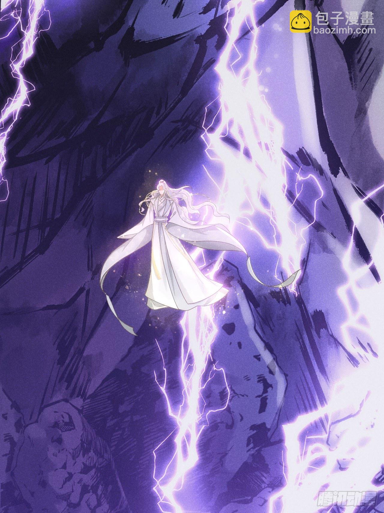 00-上线预告-第2话