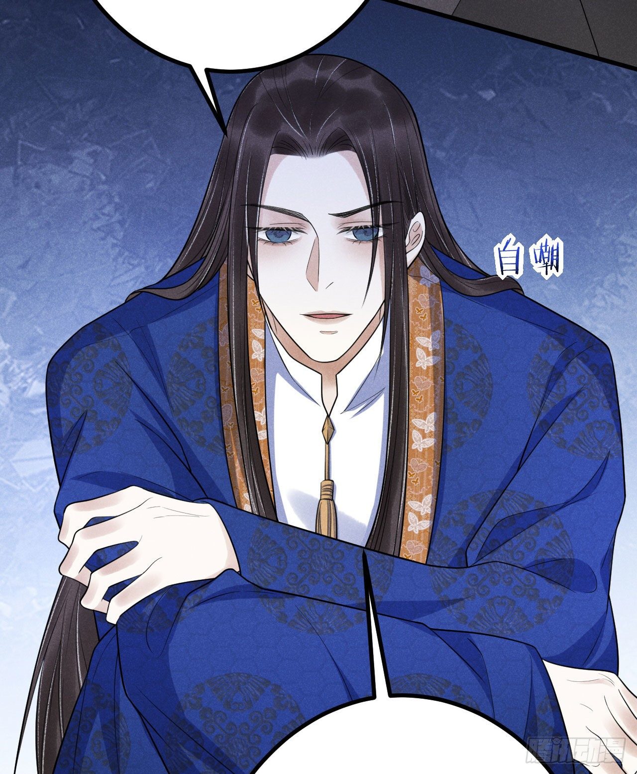 12-长生不老-第14话