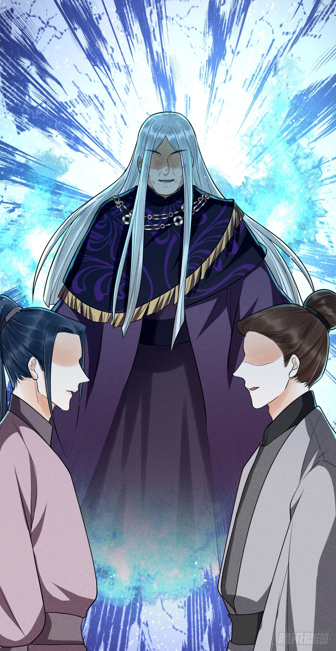 12-长生不老-第14话