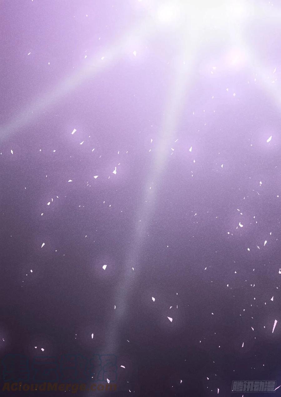 20-崩山令(1/2)-第22话