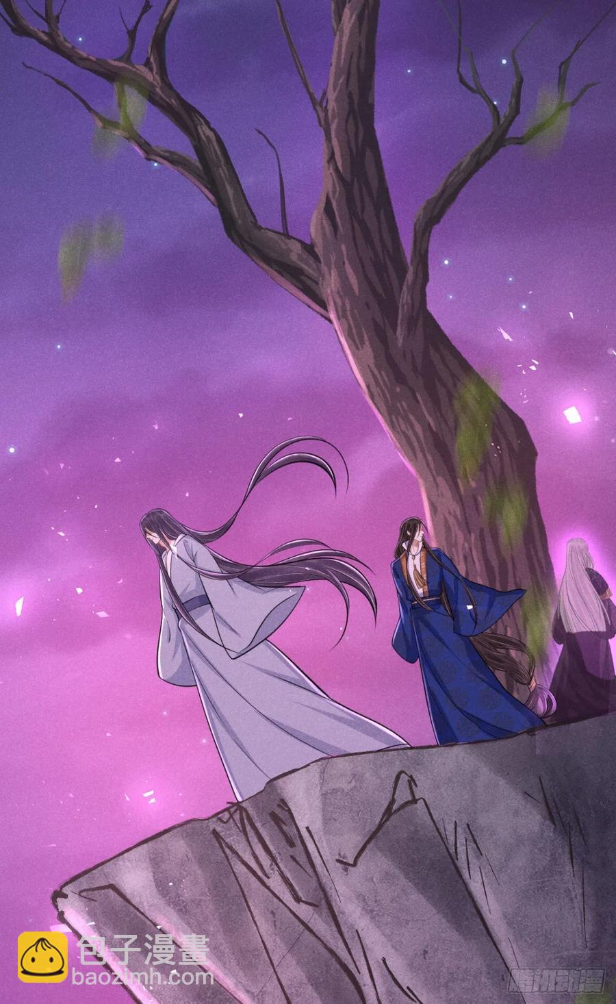 20-崩山令(1/2)-第22话