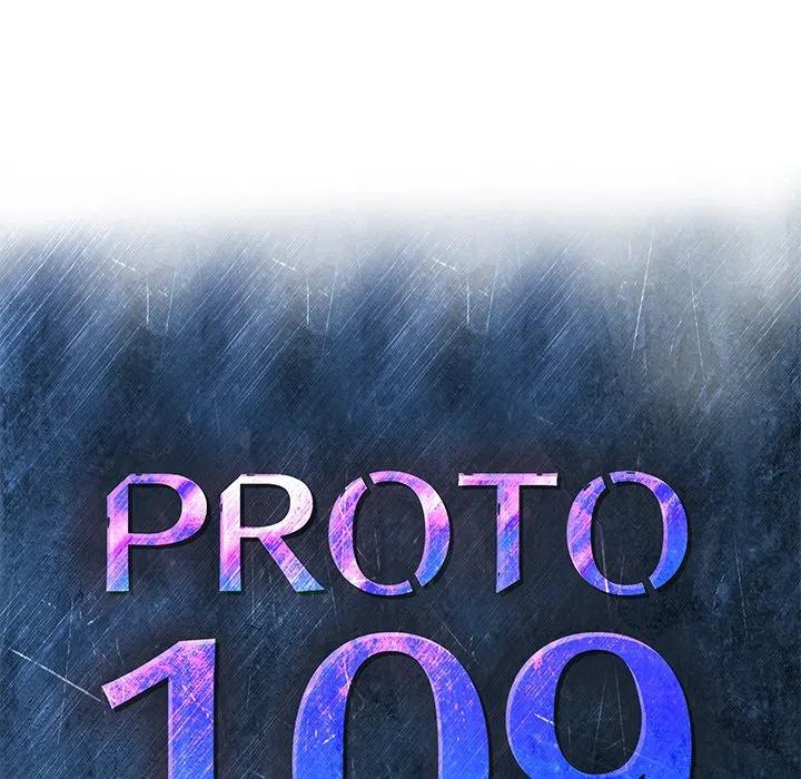 PROTO 109 - 22(1/3) - 2