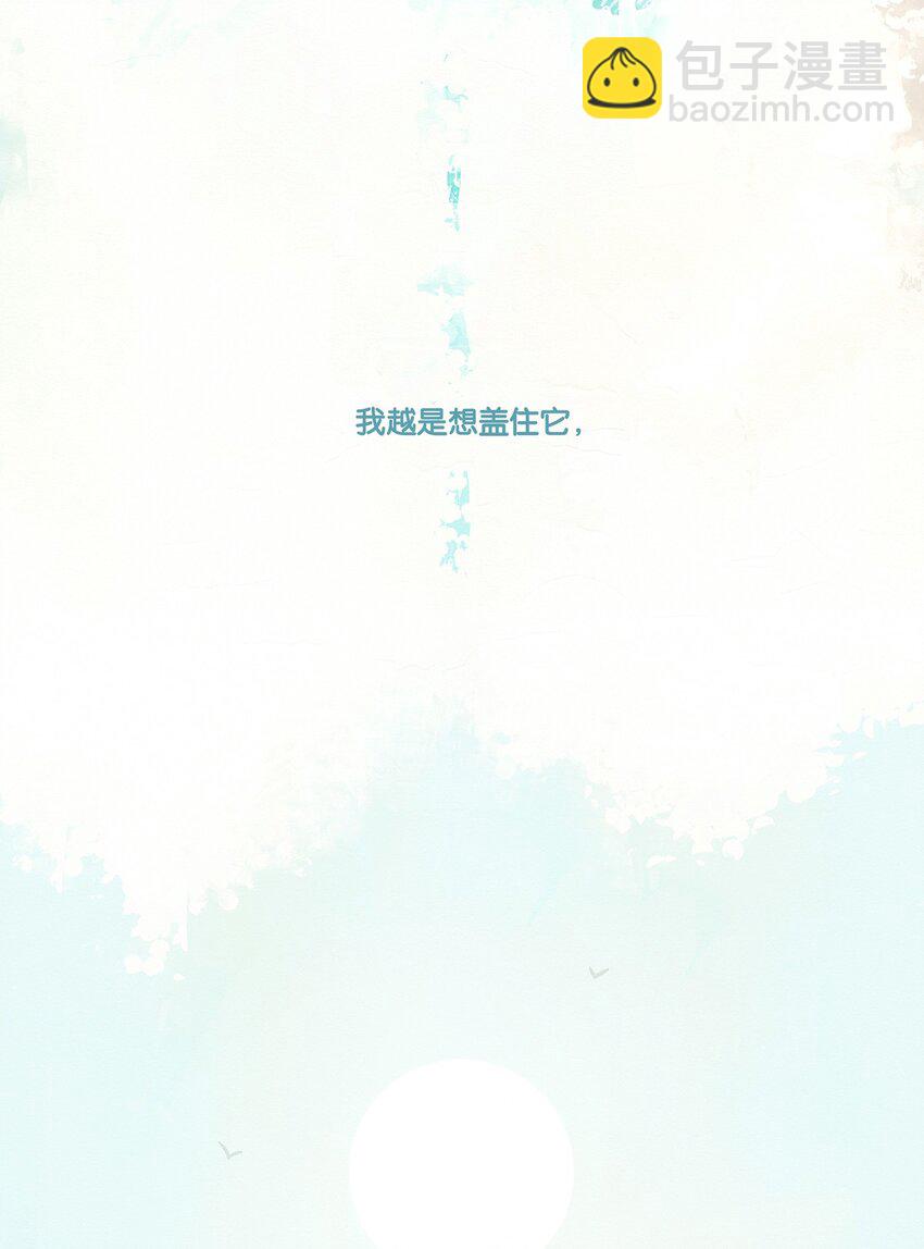 01 chapter.1-第2话