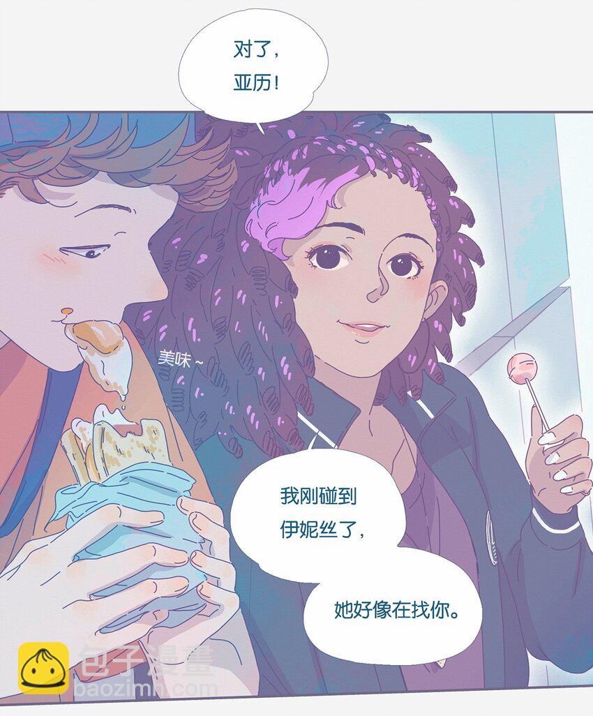 01 chapter.1-第2话