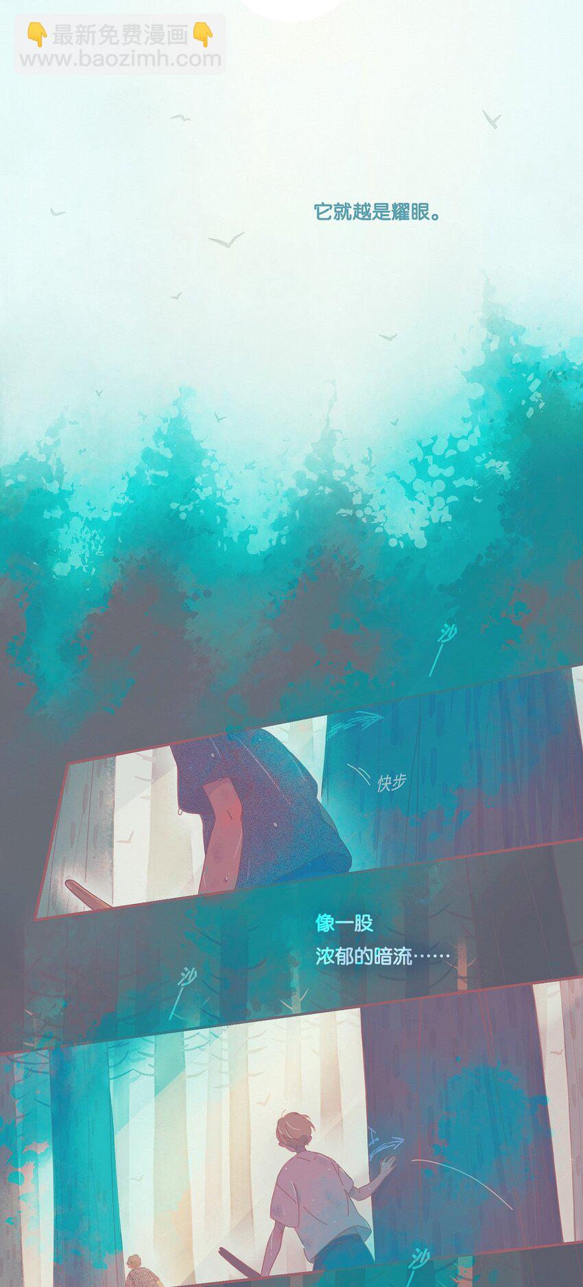 01 chapter.1-第2话