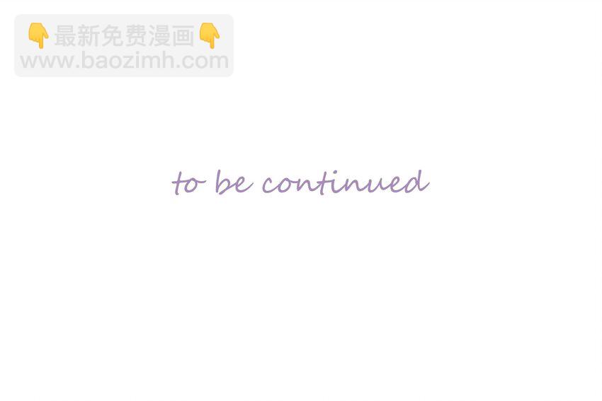 01 chapter.1-第2话