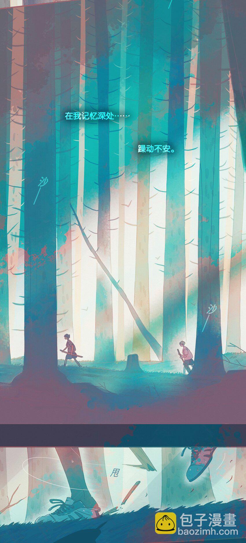 01 chapter.1-第2话