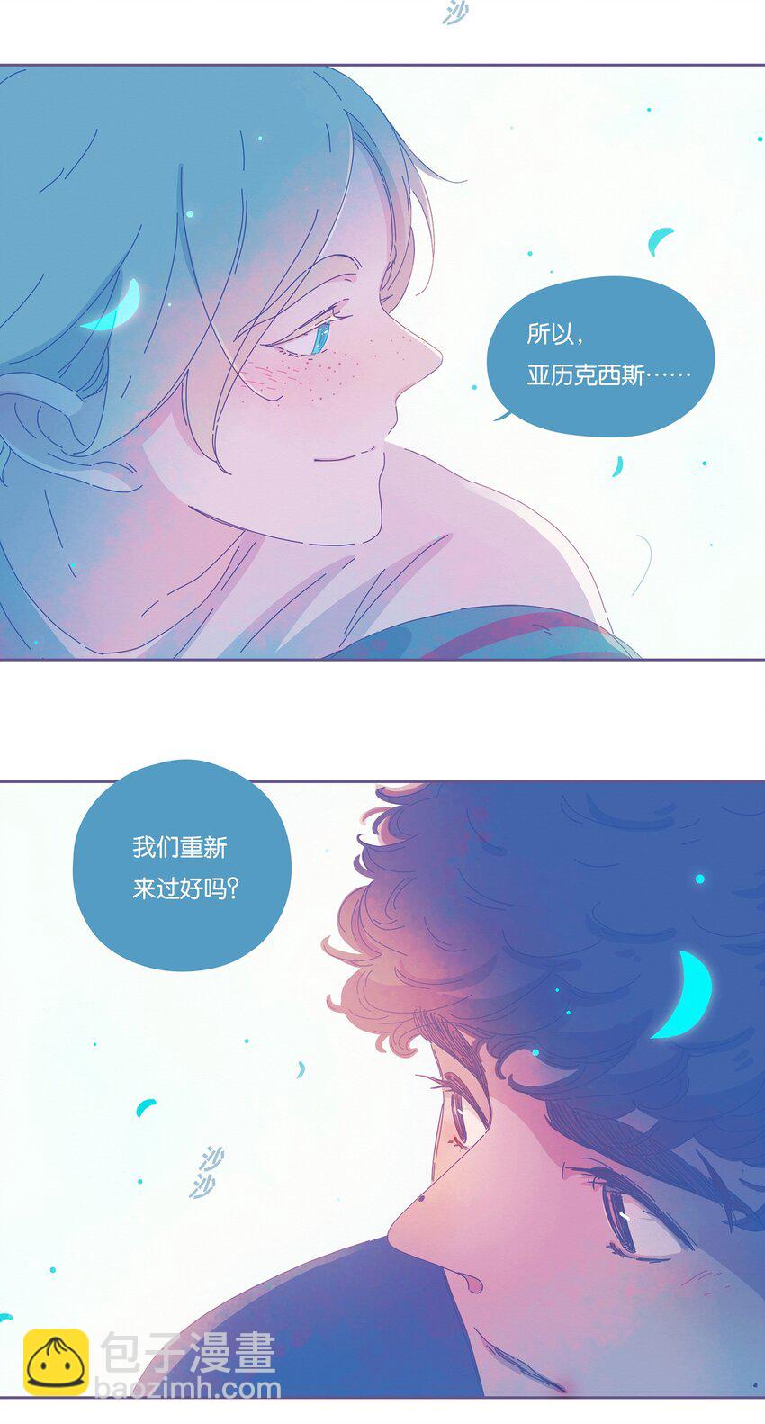 11 chapter.11-第12话