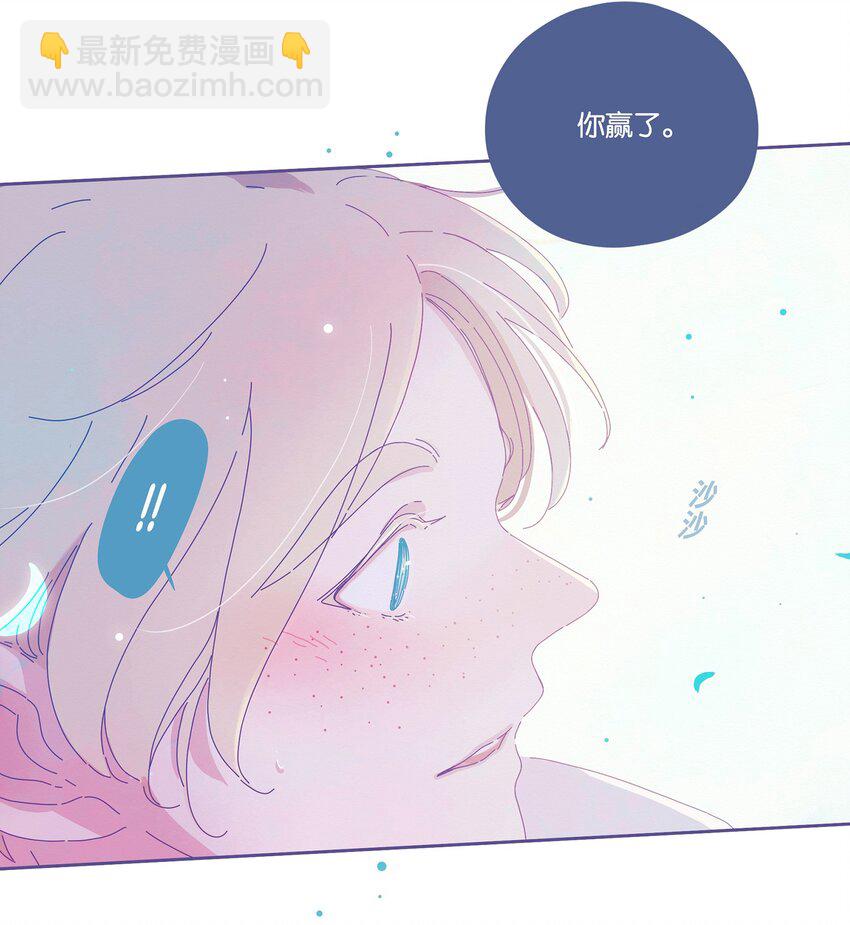 11 chapter.11-第12话