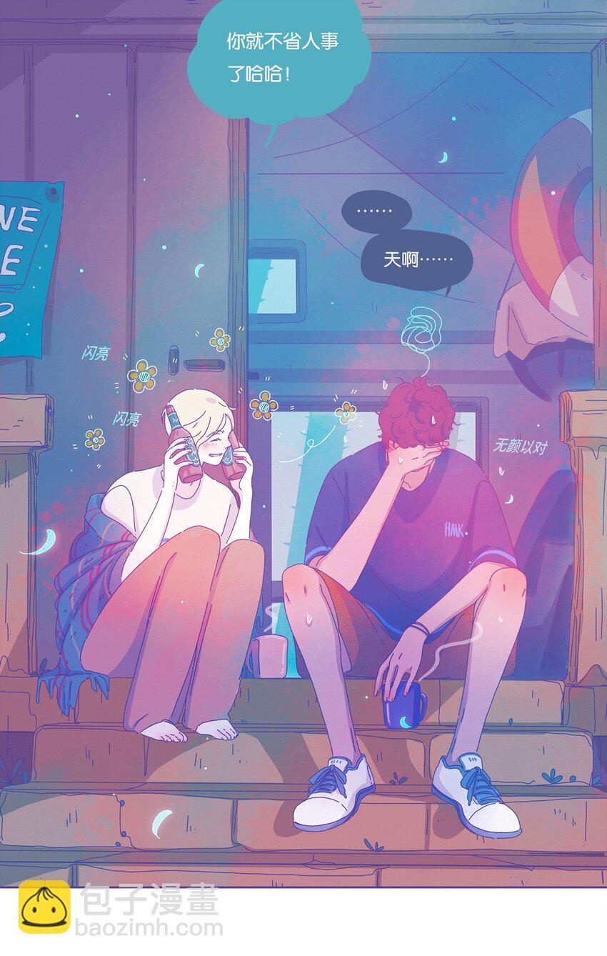 11 chapter.11-第12话