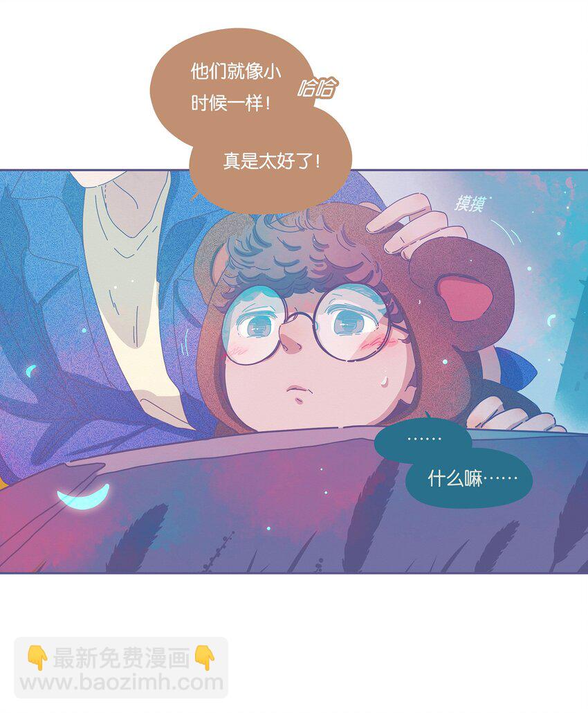 11 chapter.11-第12话