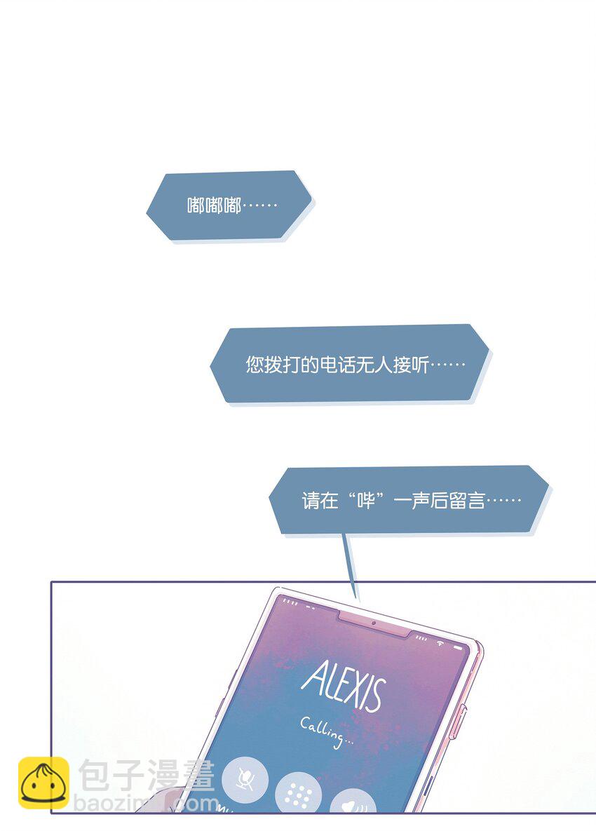 11 chapter.11-第12话