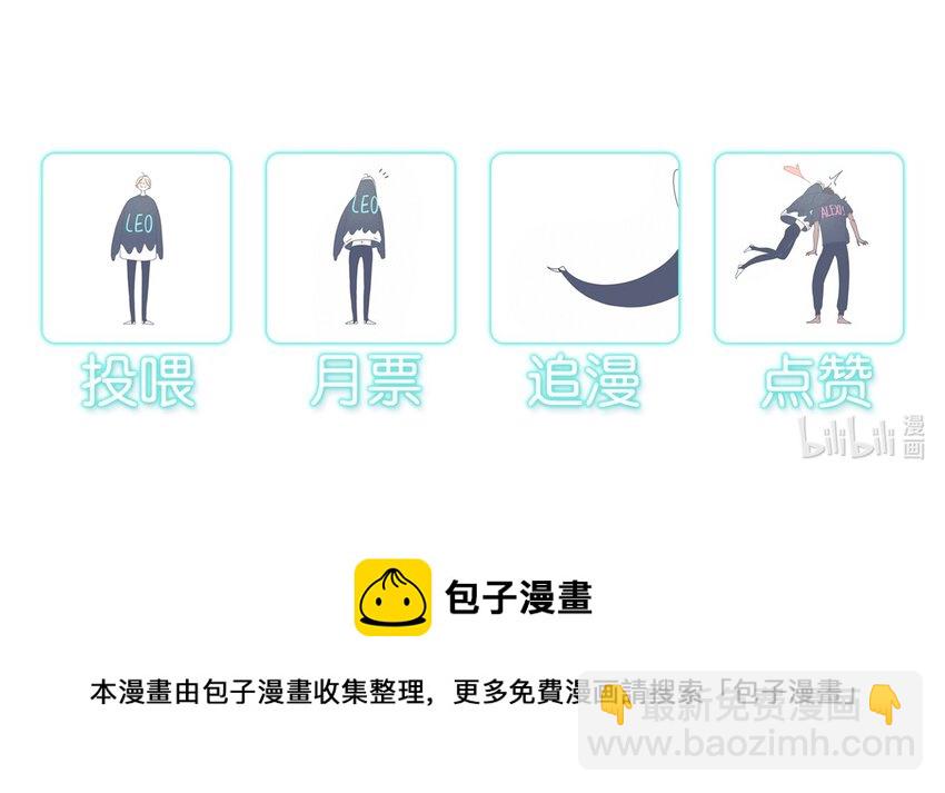 11 chapter.11-第12话