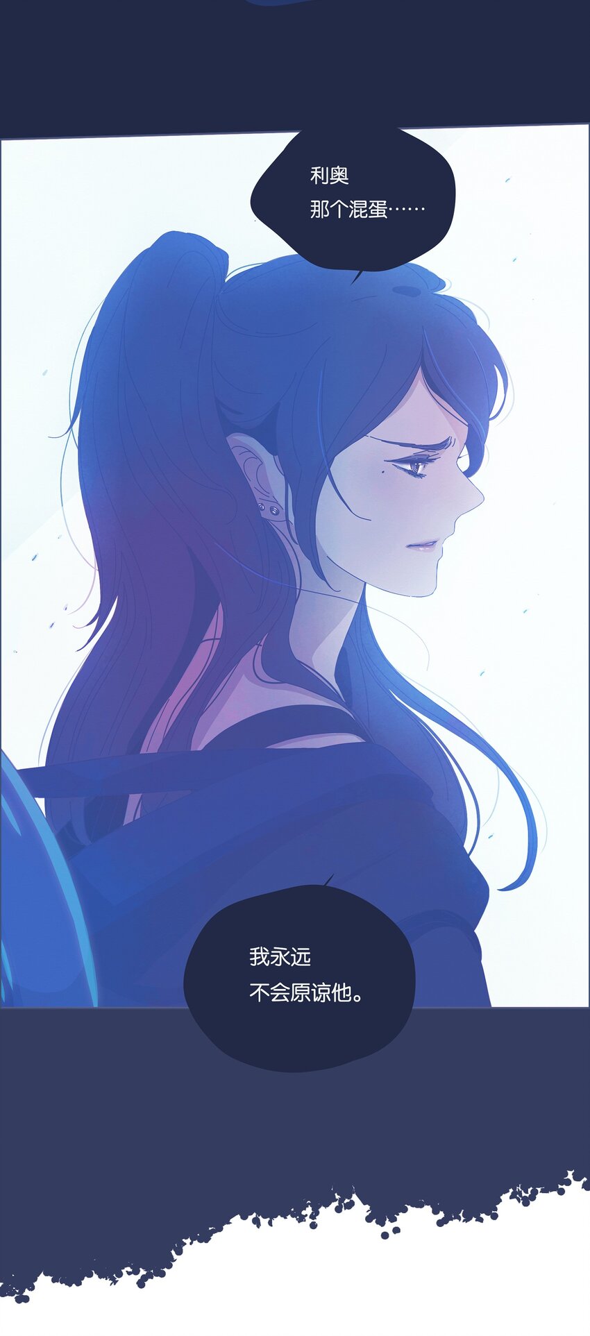 13 chapter.13-第14话