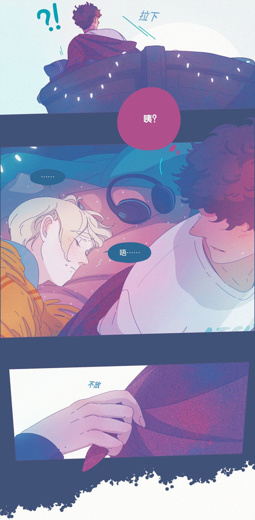 13 chapter.13-第14话