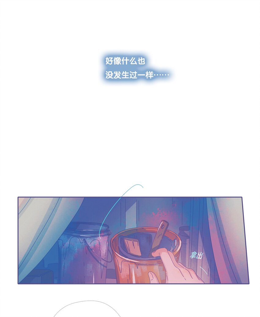 13 chapter.13-第14话