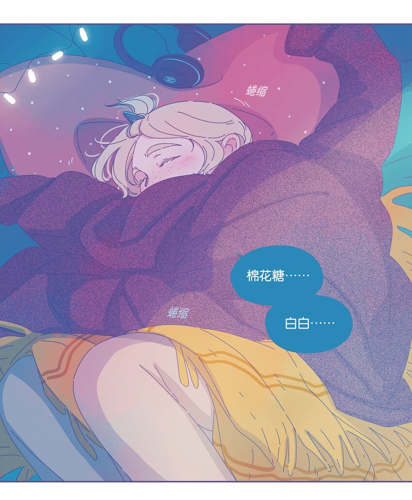 13 chapter.13-第14话