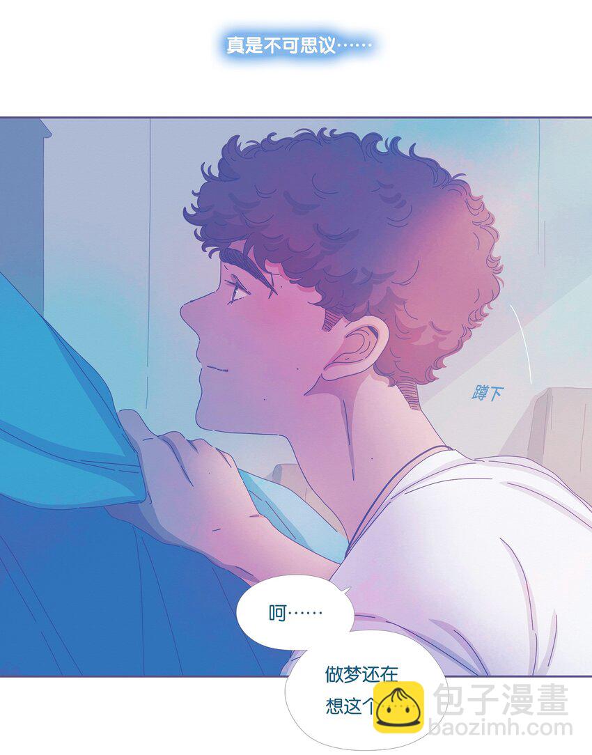 13 chapter.13-第14话