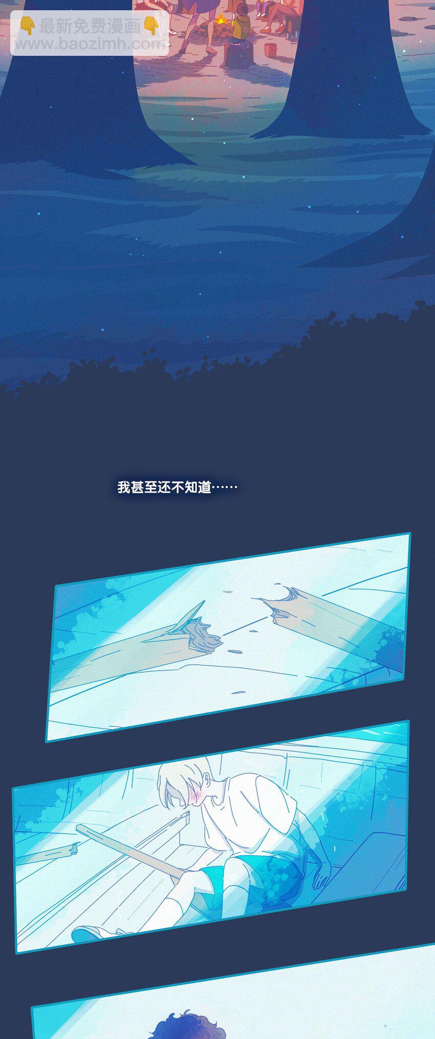 13 chapter.13-第14话