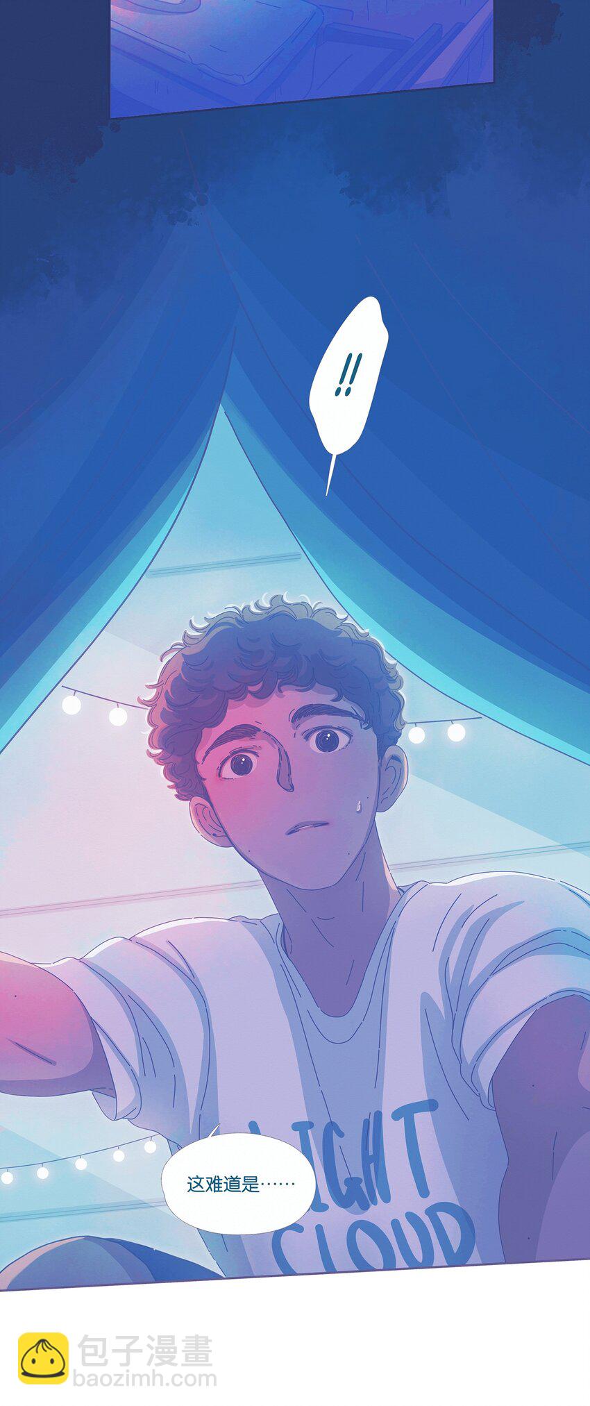 13 chapter.13-第14话