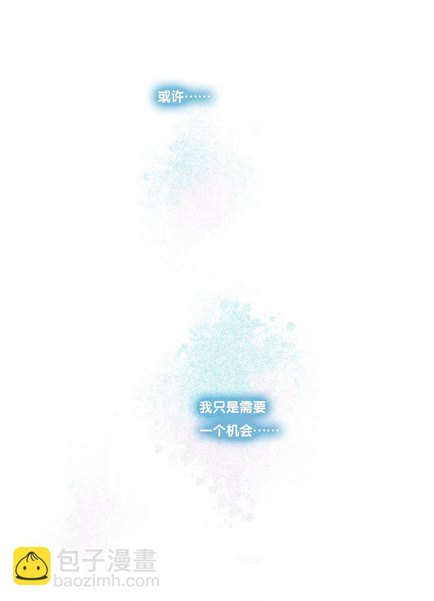 13 chapter.13-第14话