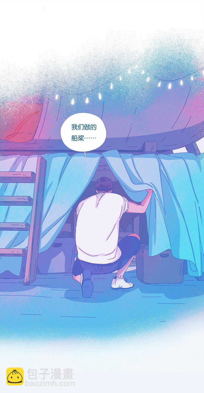 13 chapter.13-第14话