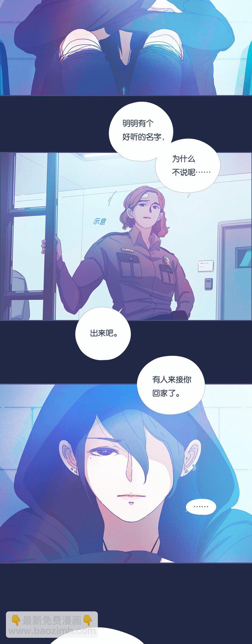 13 chapter.13-第14话