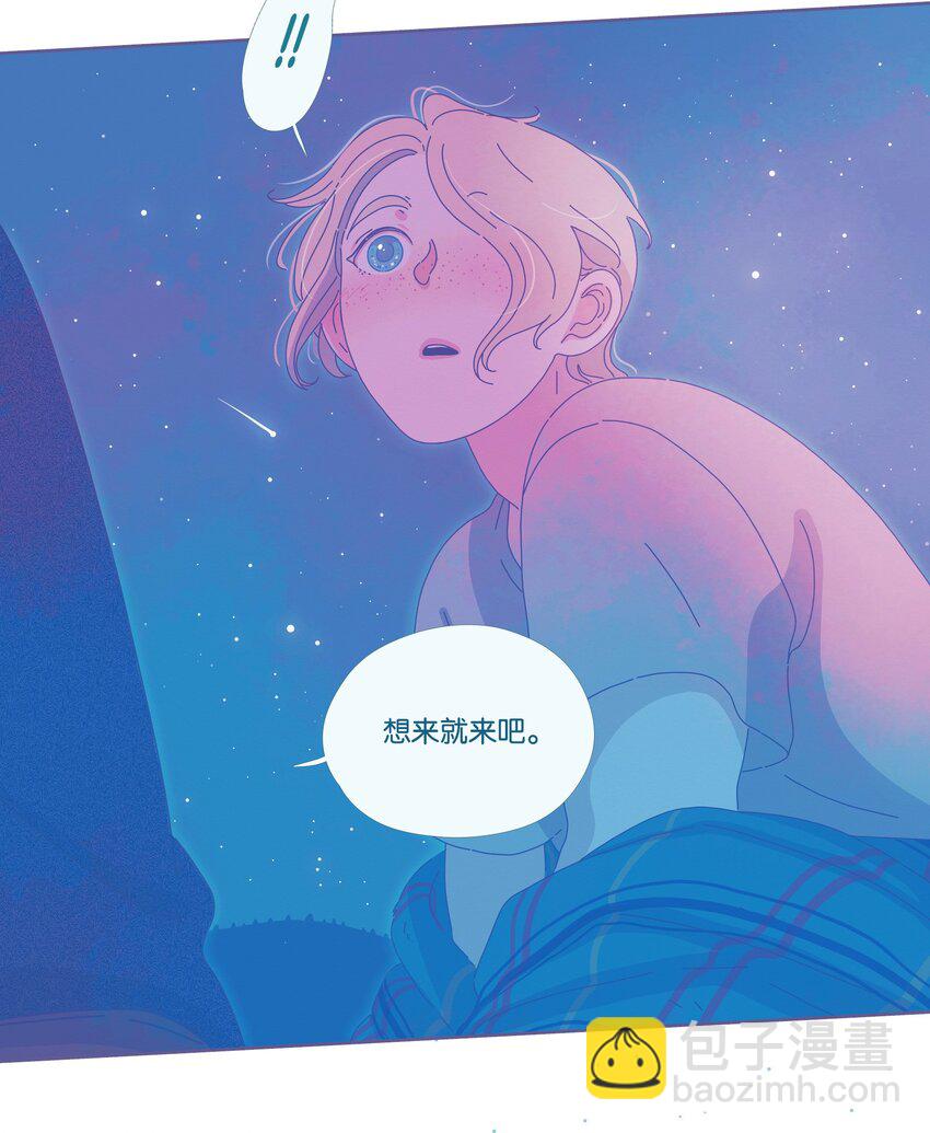 15 chapter.15(1/2)-第16话