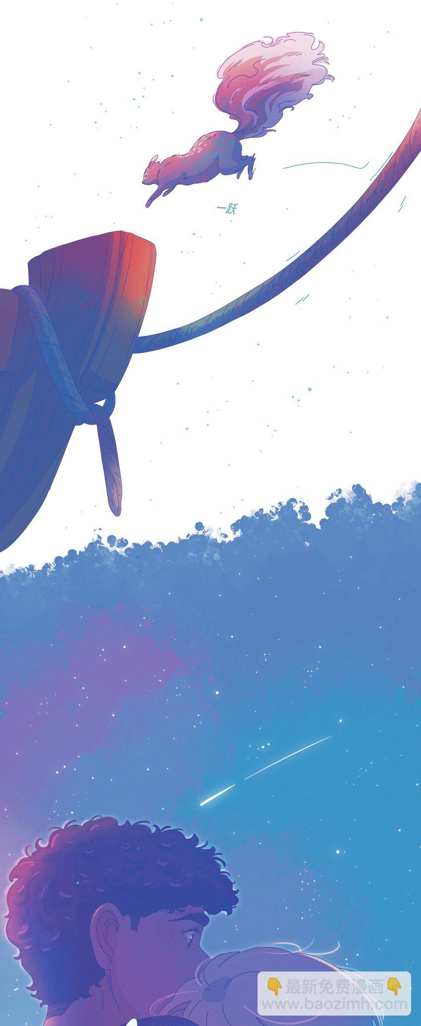 15 chapter.15(1/2)-第16话