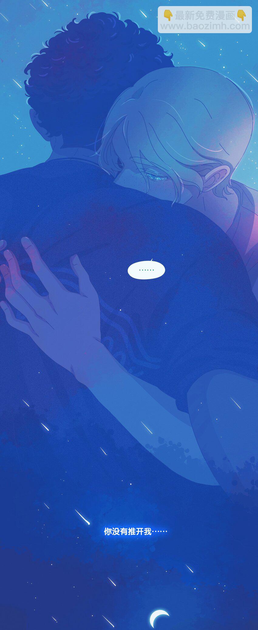 15 chapter.15(1/2)-第16话