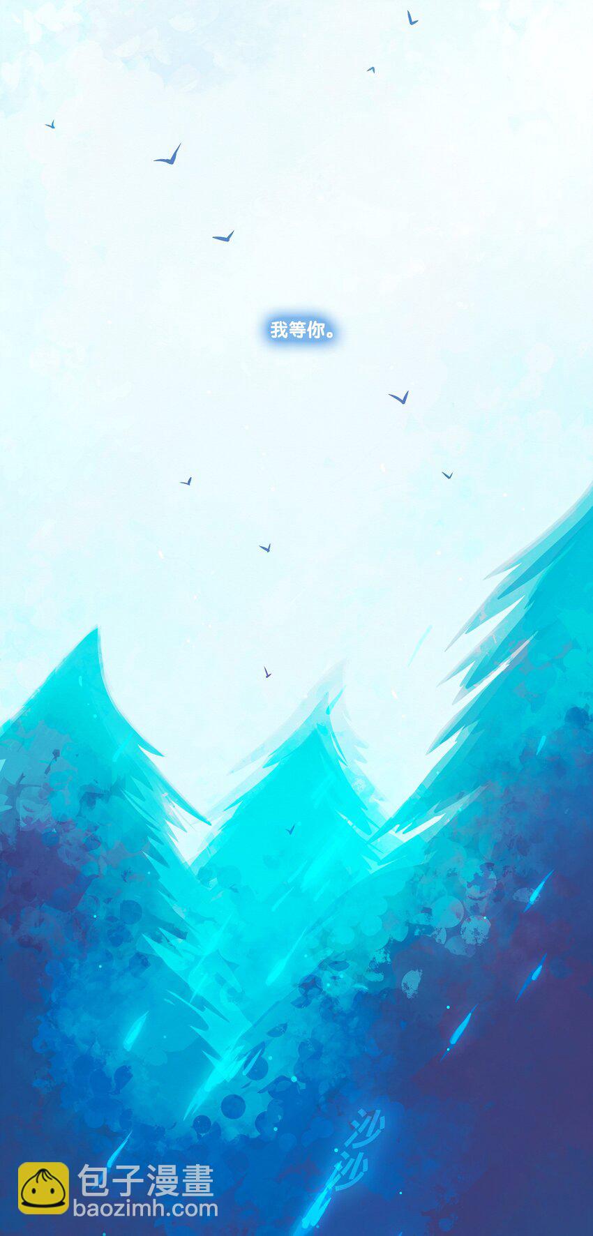 15 chapter.15(1/2)-第16话