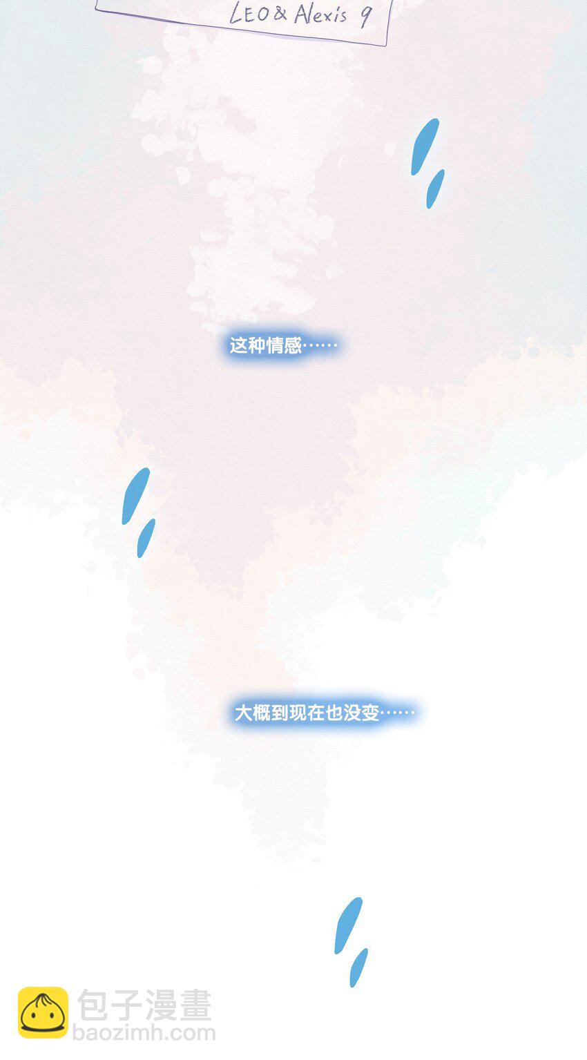 17 chapter.17(1/2)-第18话