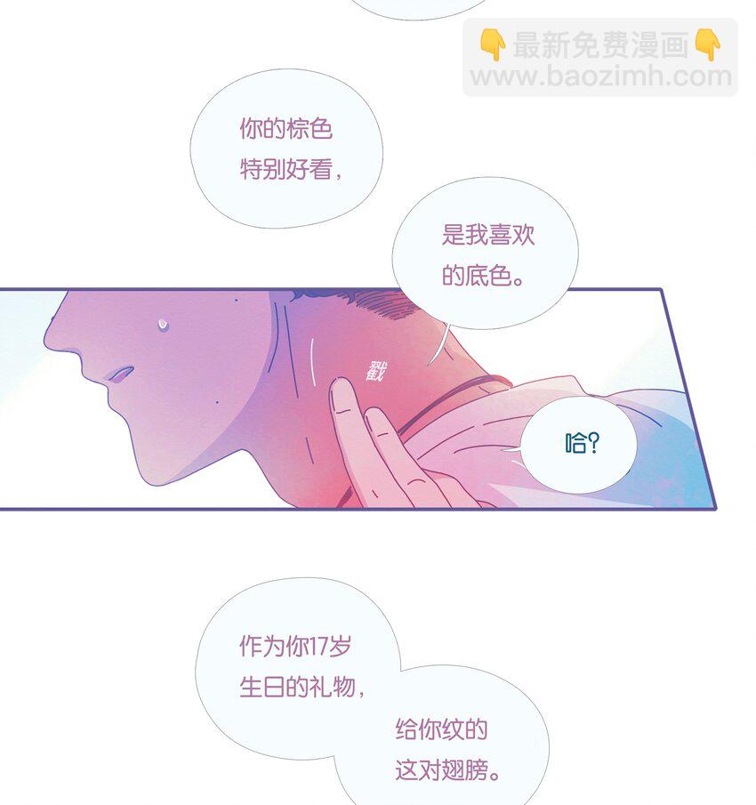 17 chapter.17(1/2)-第18话