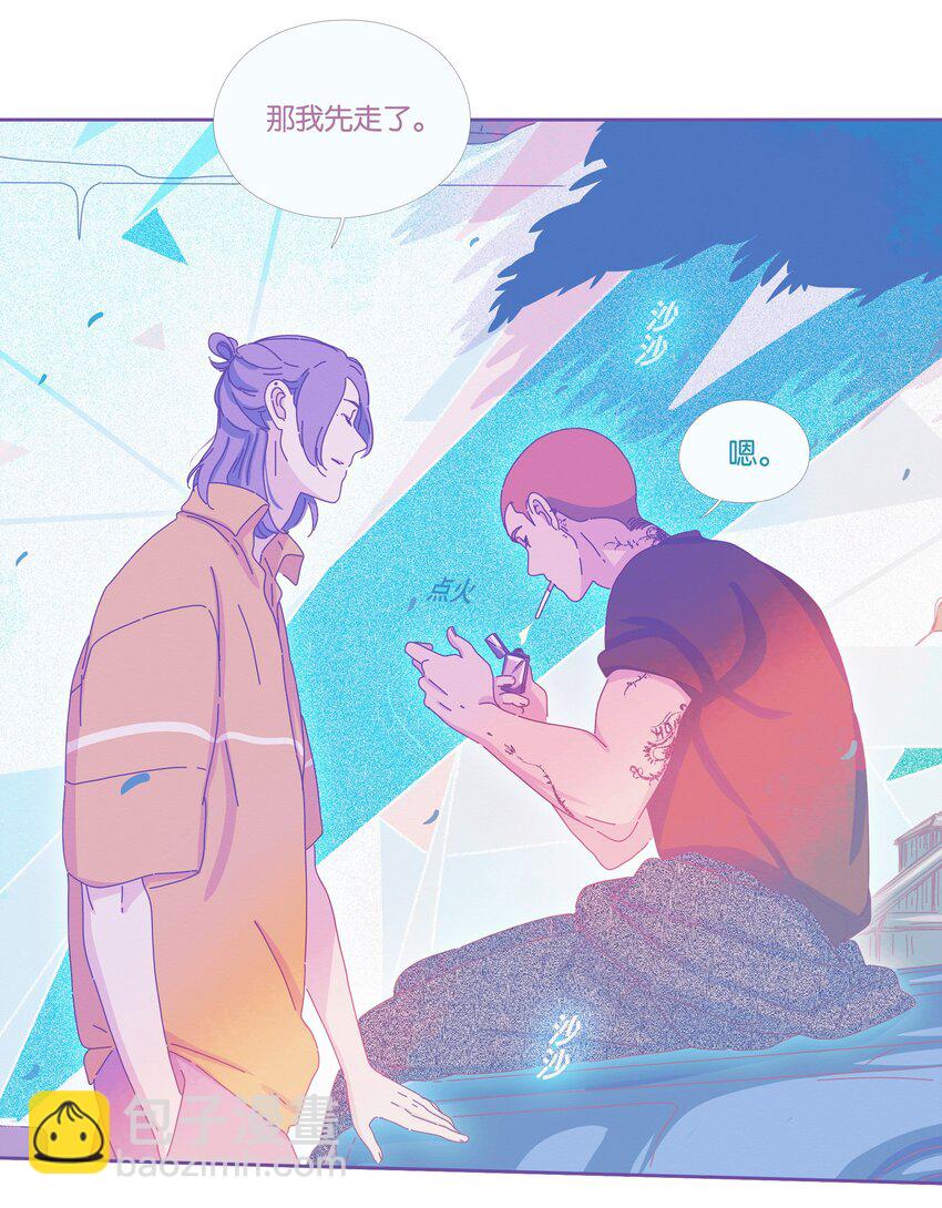 17 chapter.17(1/2)-第18话