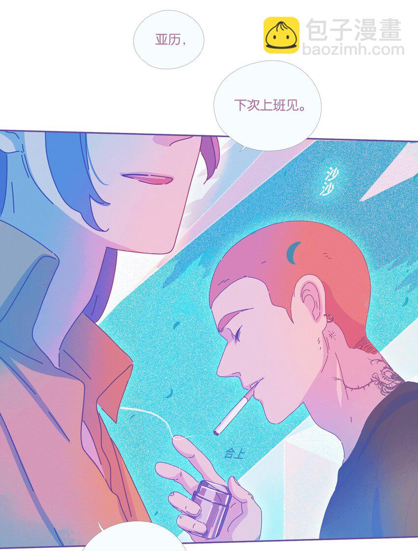 17 chapter.17(1/2)-第18话