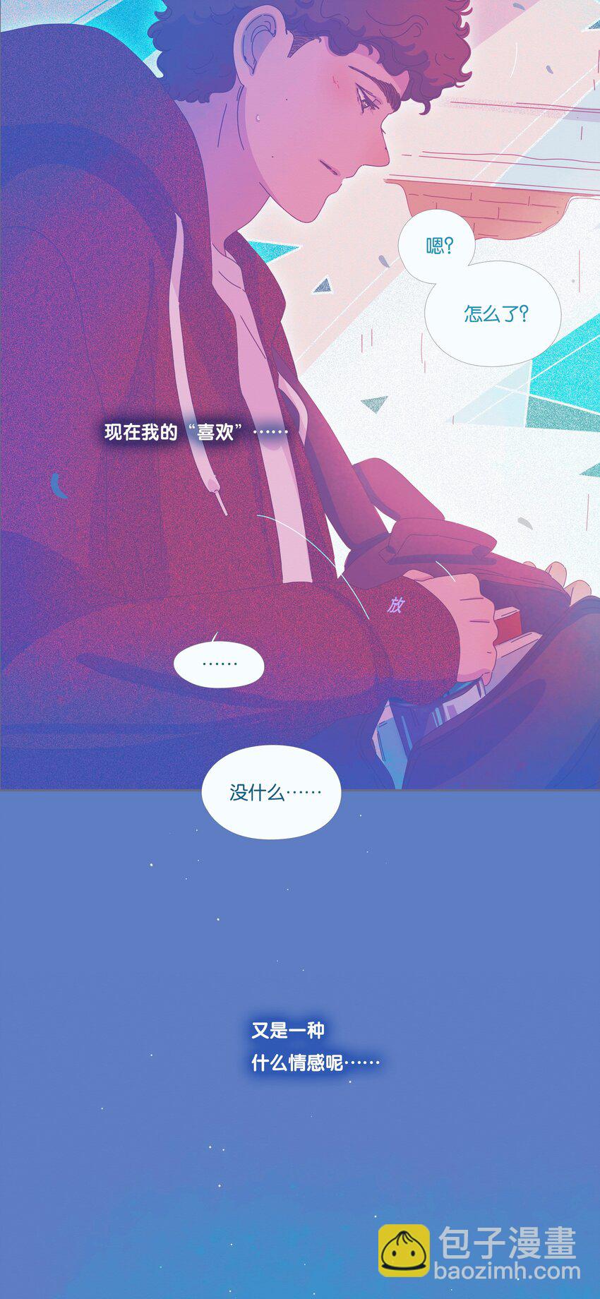 17 chapter.17(1/2)-第18话