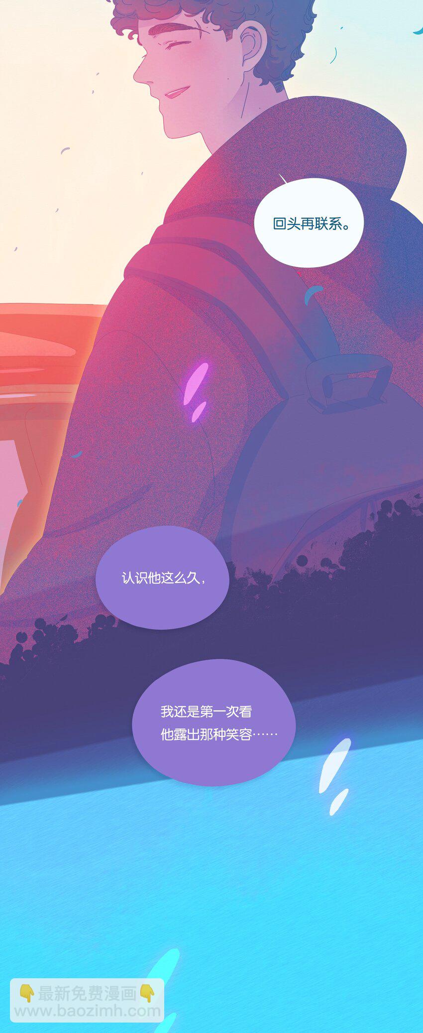 17 chapter.17(1/2)-第18话