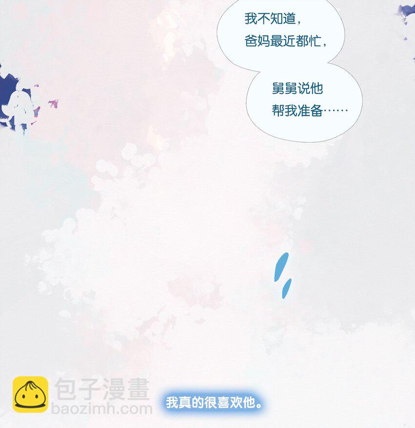 17 chapter.17(1/2)-第18话