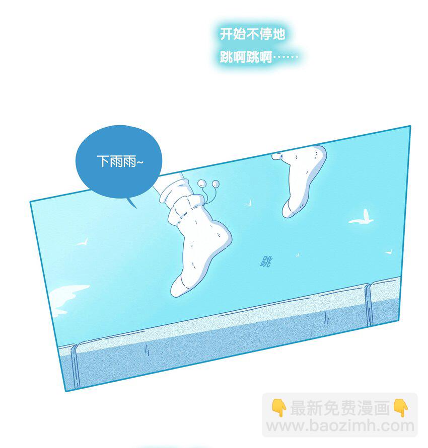 19 chapter.19(1/2)-第20话