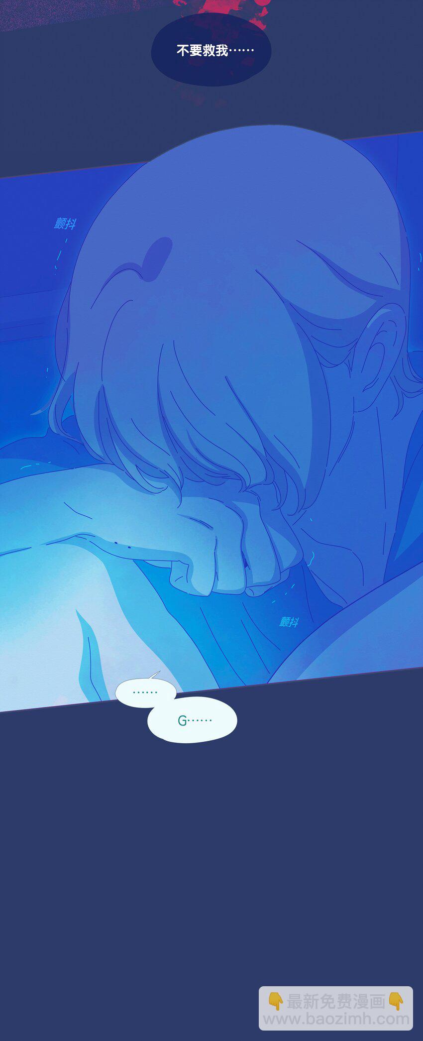 21 chapter.21-第22话