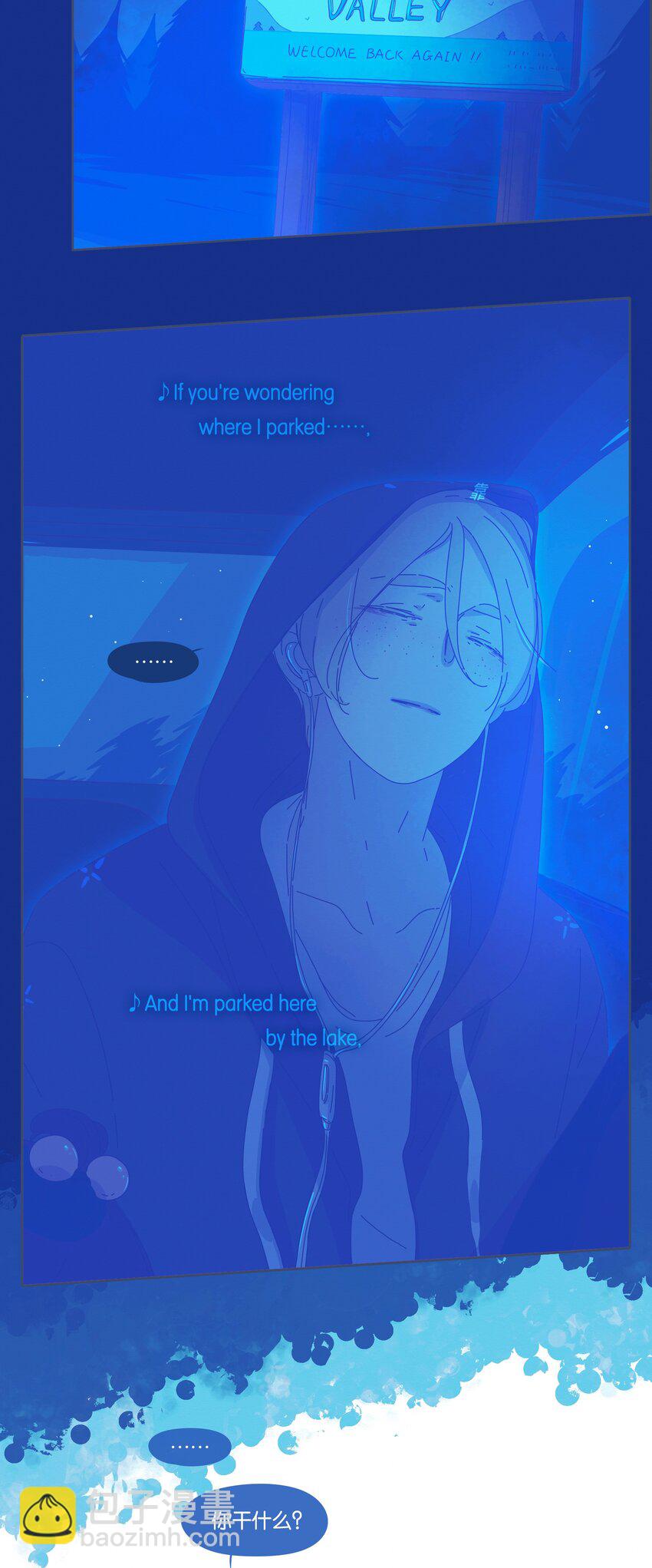 21 chapter.21-第22话