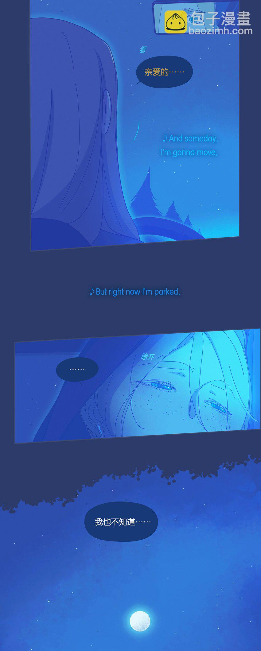 21 chapter.21-第22话