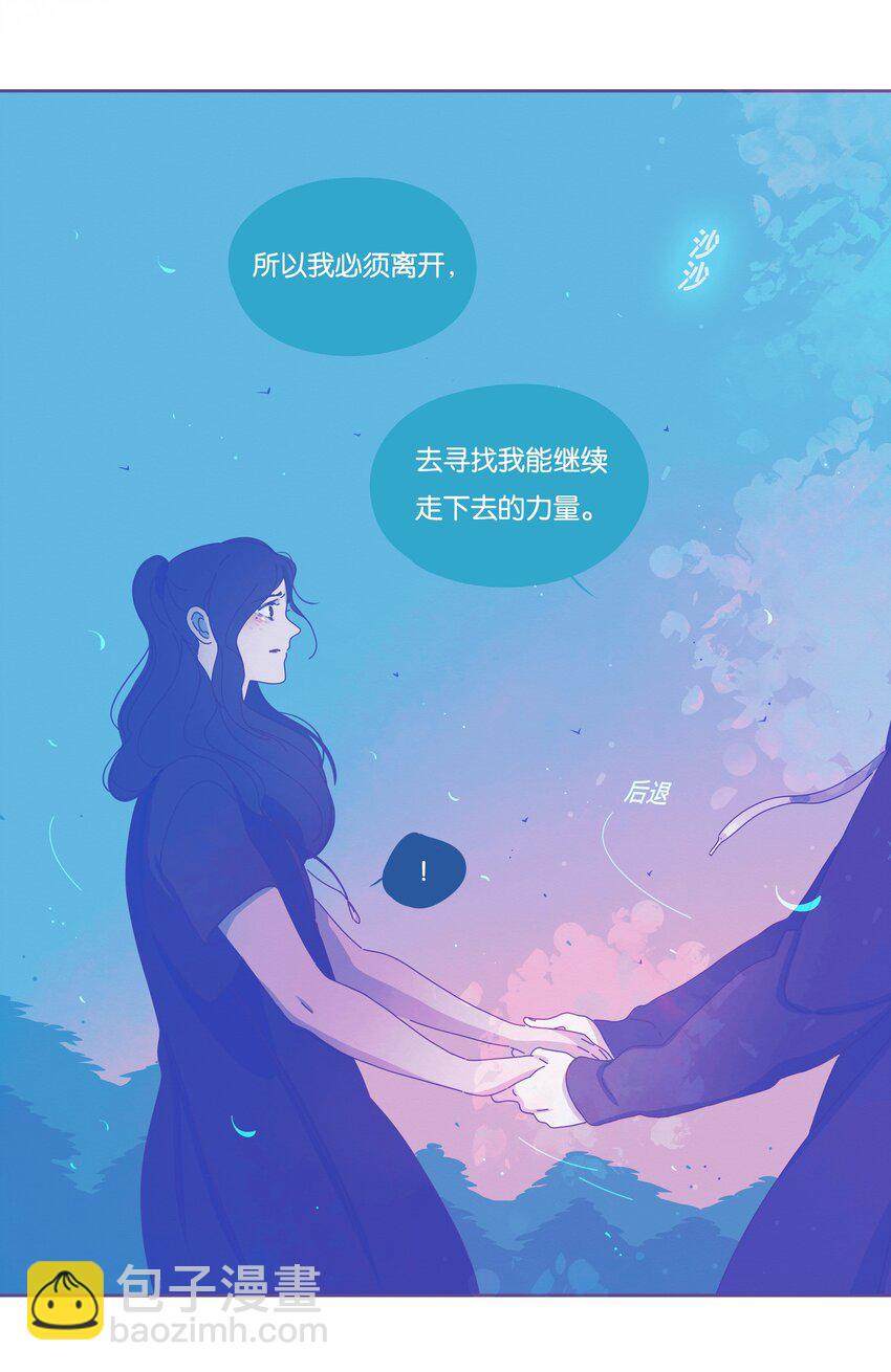 23 chapter.23(1/2)-第24话