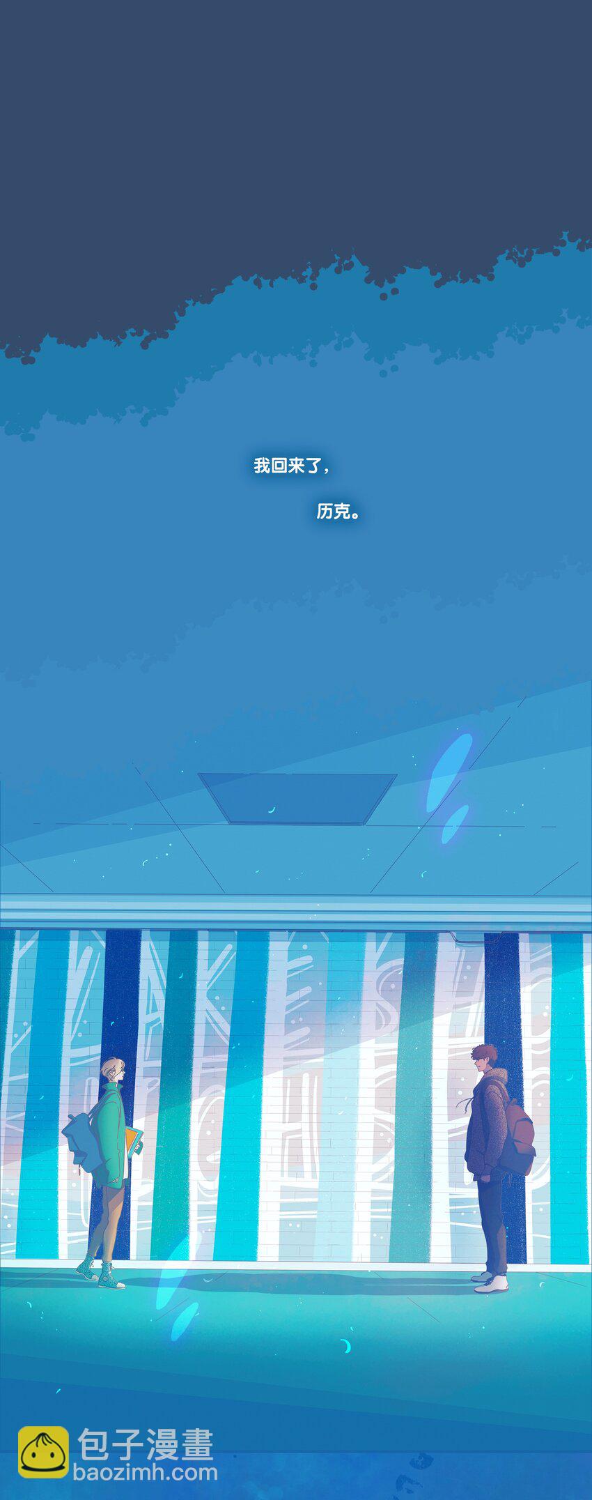 25 chapter.25-第26话