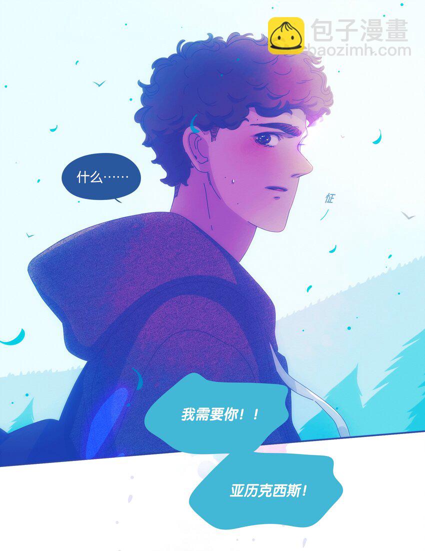 25 chapter.25-第26话