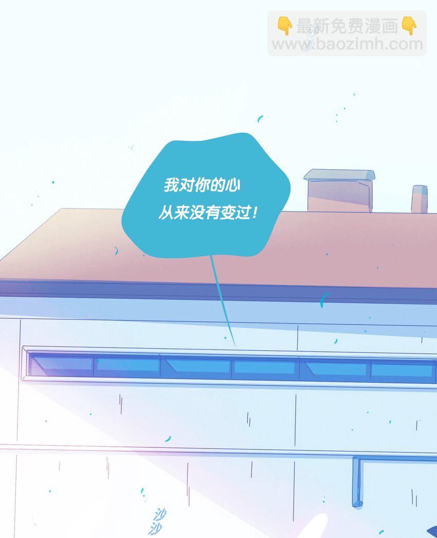 25 chapter.25-第26话