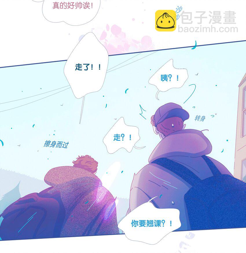 25 chapter.25-第26话