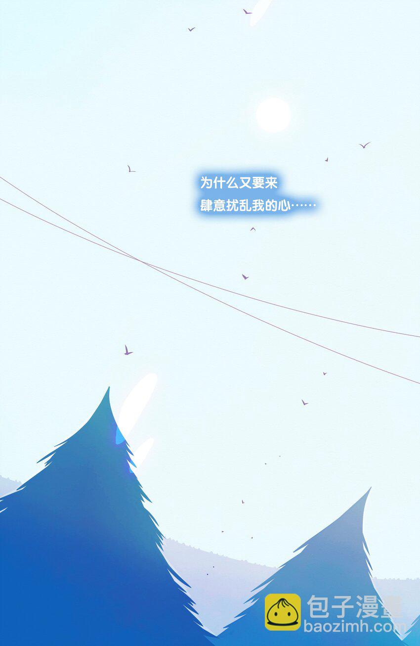 25 chapter.25-第26话