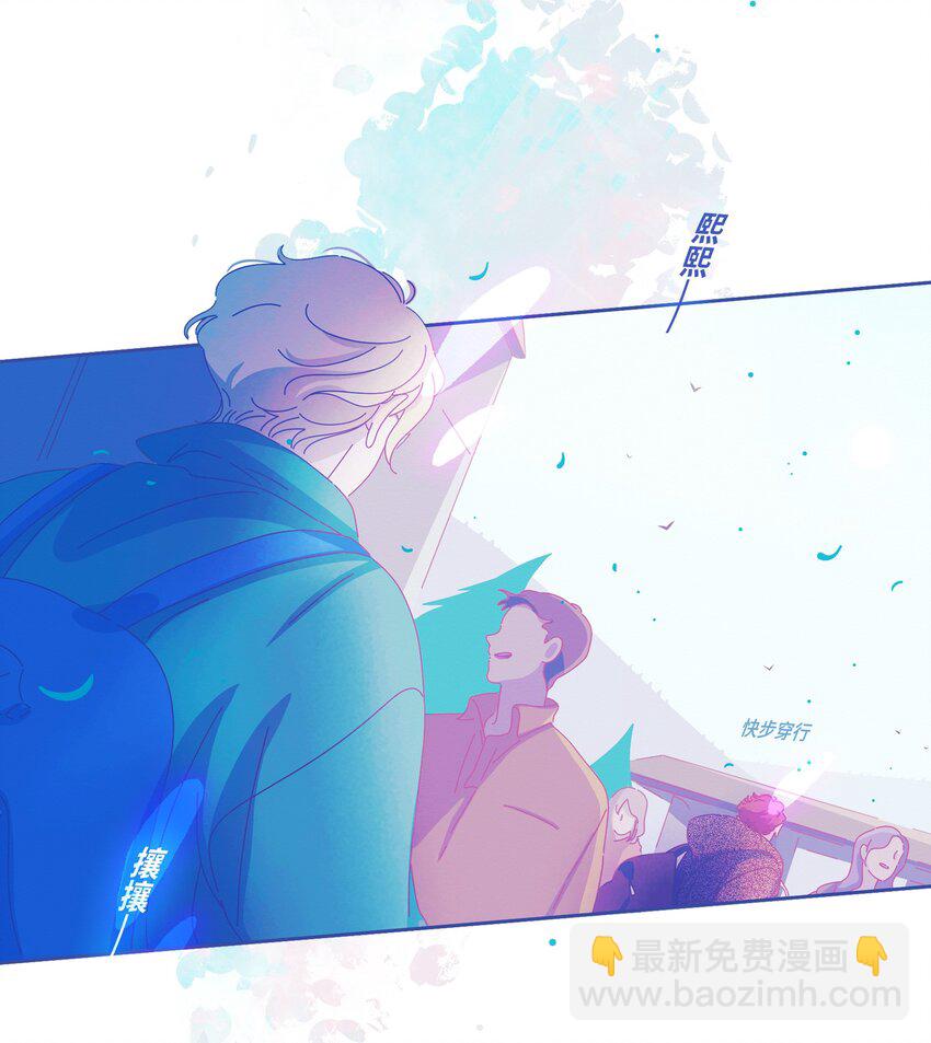 25 chapter.25-第26话