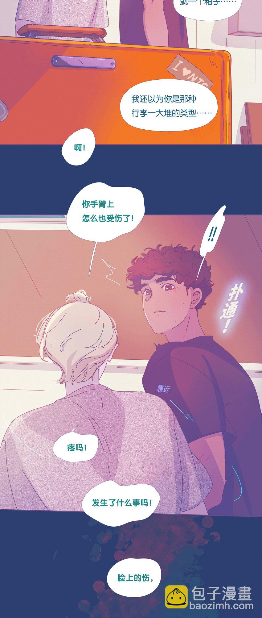 29 chapter.29-第30话